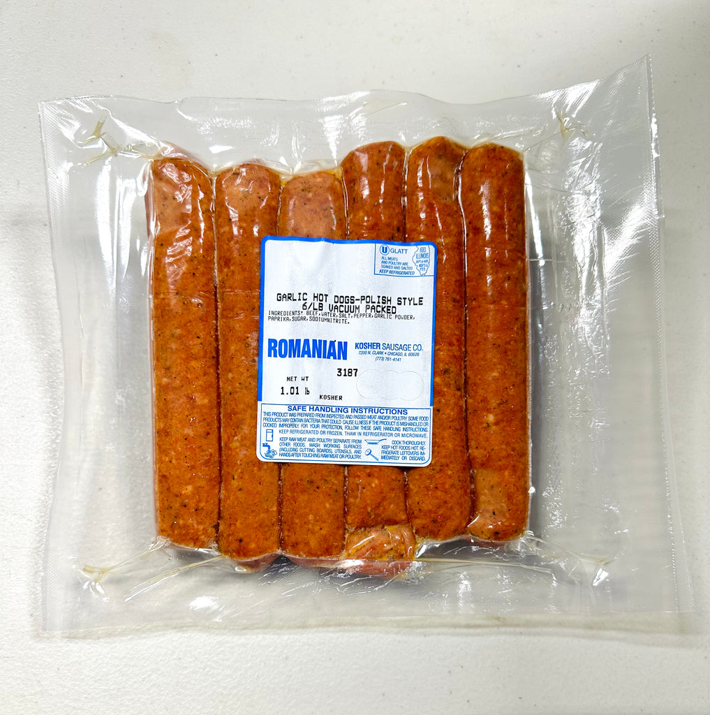 Romanian Style All Beef Kosher Hot Dogs (6 pack-2.7oz ea) (1lb)