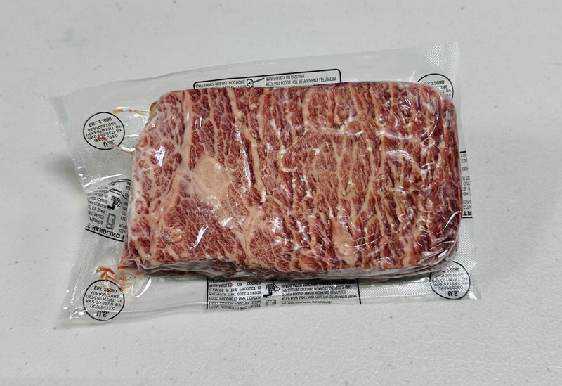 Japanese Wagyu A5 Flat Iron (8oz)