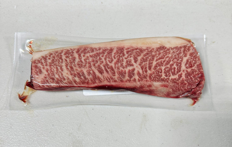 Australian Wagyu Picanha (Marble Score: 9+) (8-10oz)