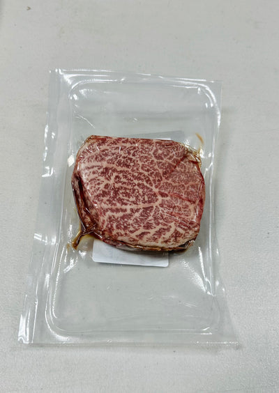 A5 Japanese Wagyu Top Sirloin Steak MS: 11  (8oz)